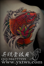 招财鲤鱼纹身