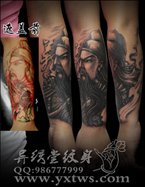 三国人物关公纹身