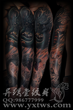 花臂纹身