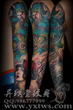 花臂纹身