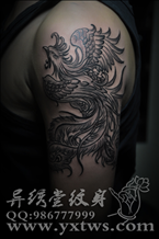 凤凰纹身