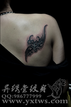 图腾修盖纹身