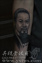 异绣堂林志华肖像纹身