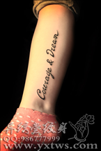 英文纹身