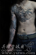 龙花臂纹身