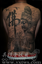 文殊菩萨纹身