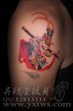 卡通孙悟空纹身