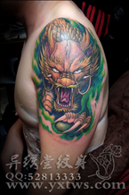 龙头纹身