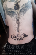 天使 希腊文纹身