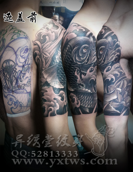 纹身怎么遮盖内容图片分享