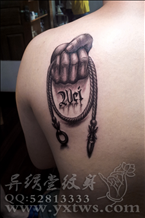 不动明王手纹身