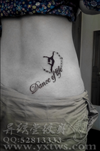 美女腰部纹身内容舞蹈人生