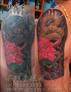蛇牡丹花大臂修改纹身
