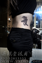 机械英文纹身完成时间1个多小时