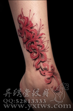 彼岸花纹身