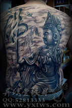 文殊菩萨佛纹身