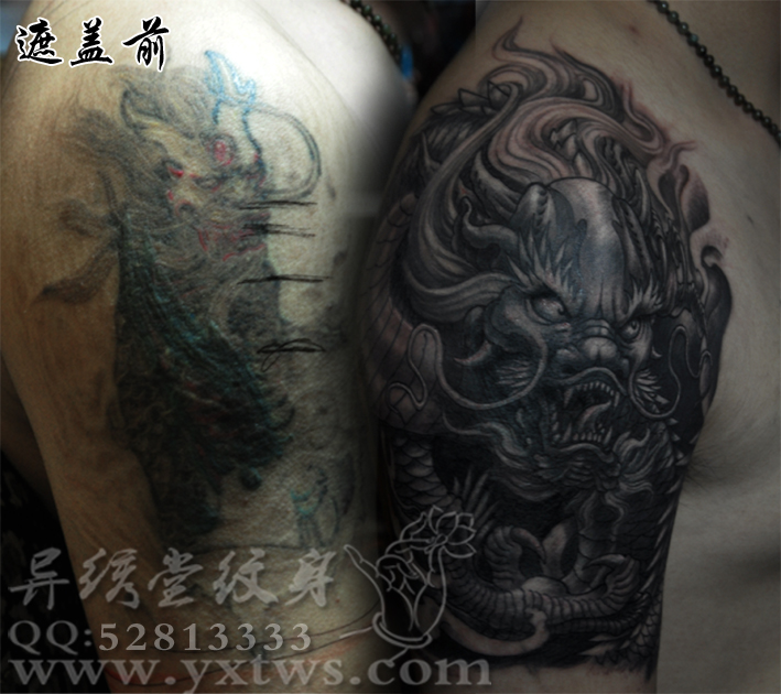 纹身怎么遮盖内容图片分享