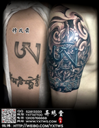 梵文金刚杵纹身