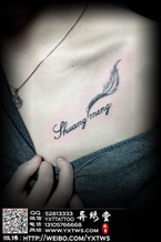 美女羽毛英文纹身