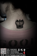 皇冠纹身