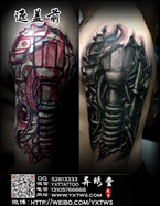 肩膀机械遮盖纹身