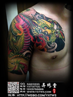 彩色龙半甲纹身