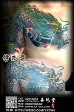 遮盖过肩龙纹身