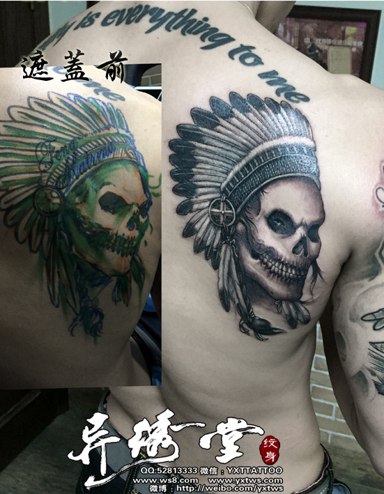 遮盖印第安人骷髅纹身