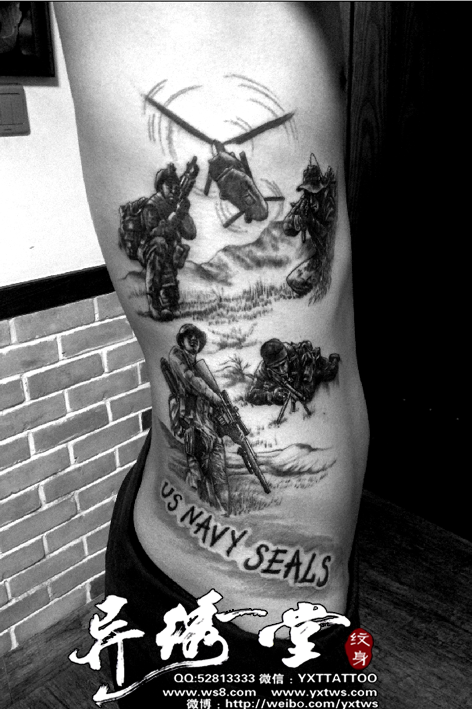 特种部队纹身
