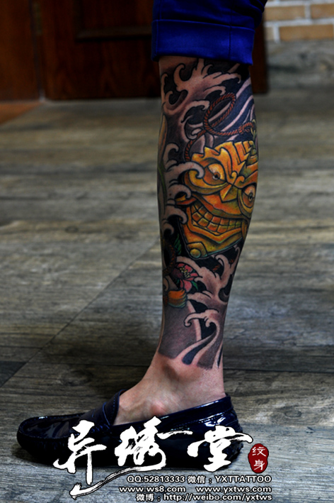 传统彩色嘎巴拉笑脸包小腿