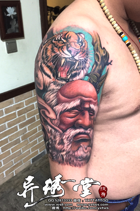 达摩老虎彩色大臂纹身