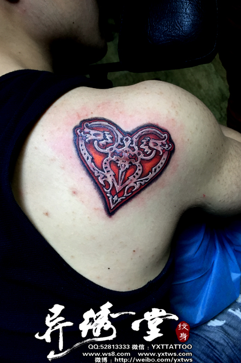 心形图腾纹身