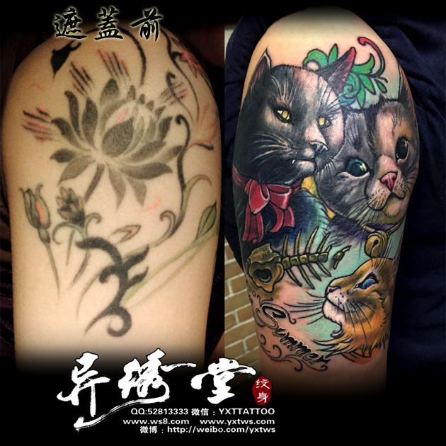 肩膀大臂猫遮盖纹身