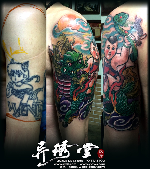 麒麟送子纹身