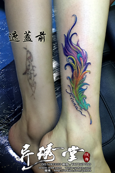 小腿彩色羽毛纹身