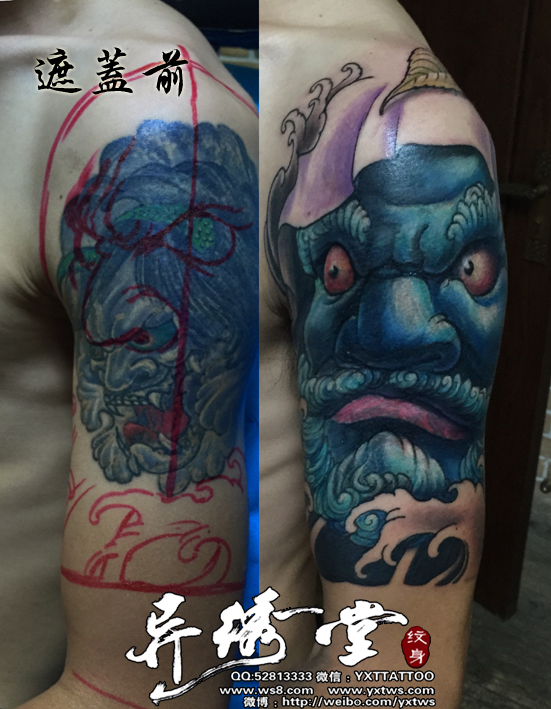 达摩彩色头像遮盖纹身