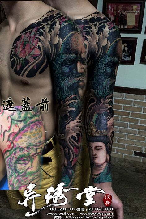 达摩菩萨莲花传统彩色花臂