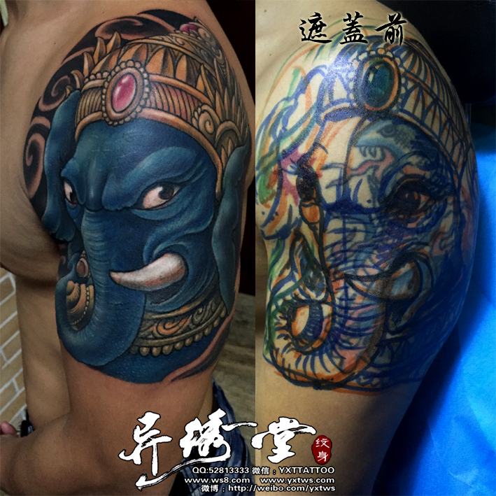 象神纹身遮盖大臂失败纹身