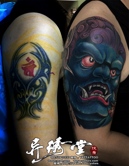 阿修罗大臂遮盖失败纹身
