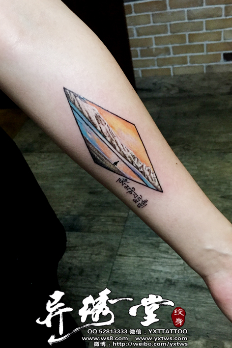 西藏纳木错风景纹身