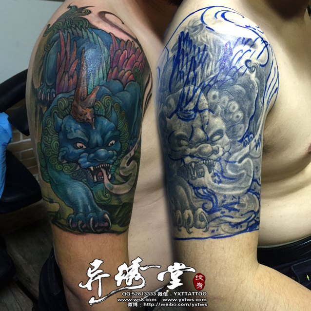 貔貅修改纹身