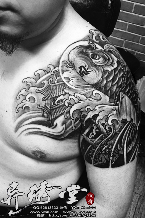 鲤鱼跳龙门纹身1