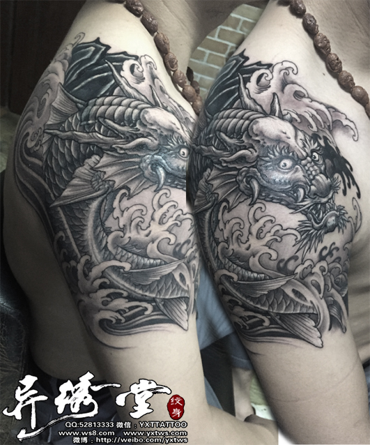 鳌鱼出头纹身