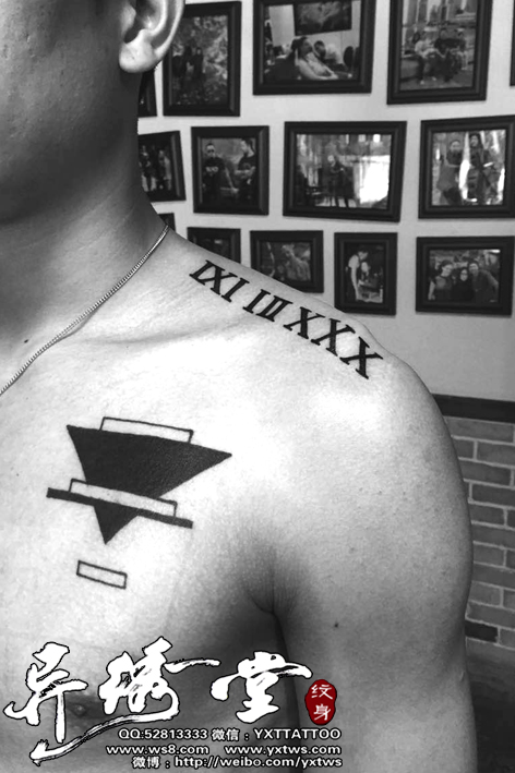 罗马字体纹身