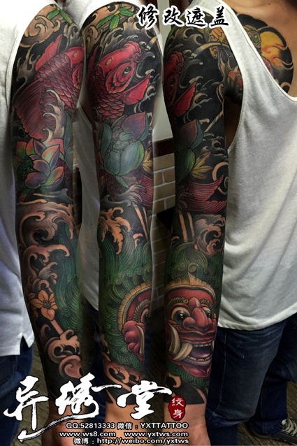 巴龙鲤鱼莲花鸡蛋花花臂纹身