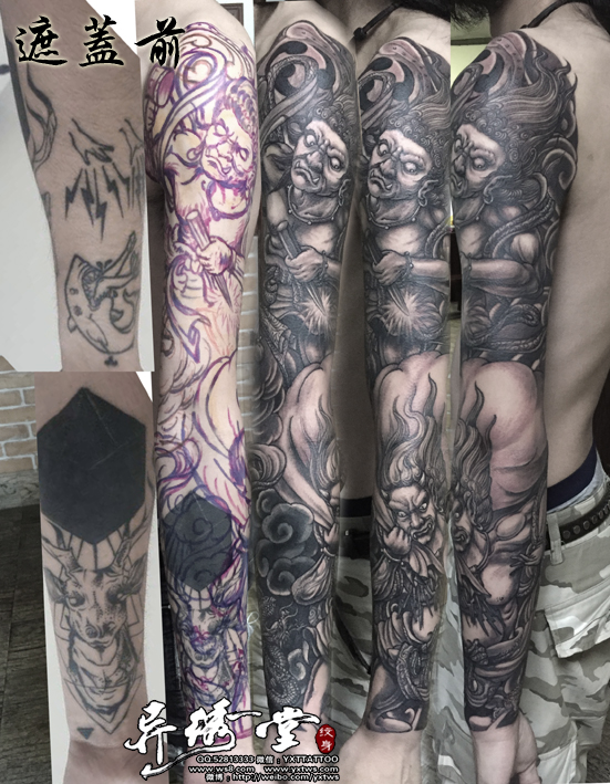 花臂纹身雷神风神