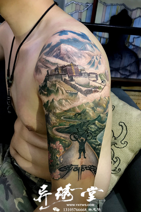 西藏布达拉宫心灵之旅大臂纹身