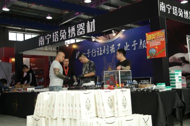 杭州首届国际纹身展