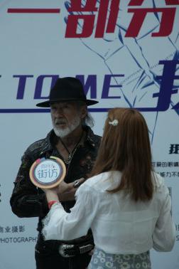 杭州首届国际纹身展