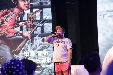 杭州首届国际纹身展